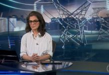 Conta de luz sem taxa extra em 2025 depende de chuvas, mas ‘perspectiva’ é boa, diz Aneel Conta de luz sem taxa extra em 2025